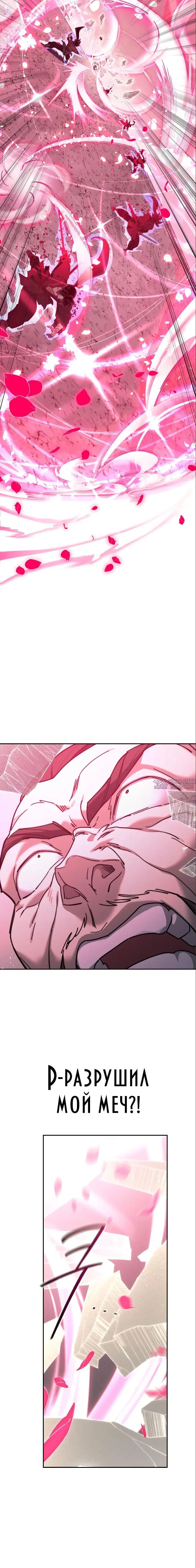 Page 10.000000000