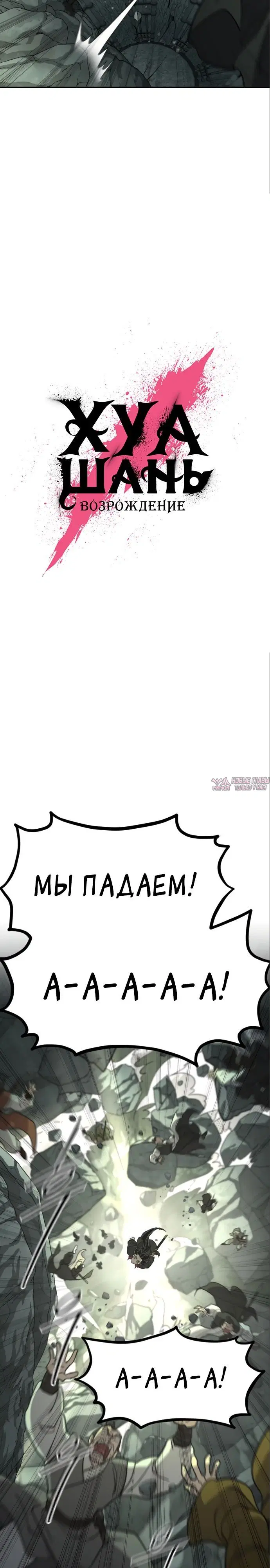 Page 10.000000000
