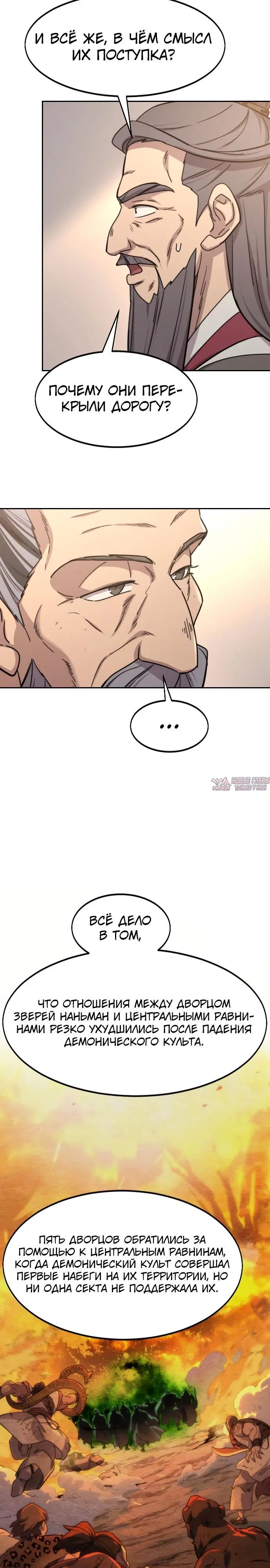 Page 10.000000000