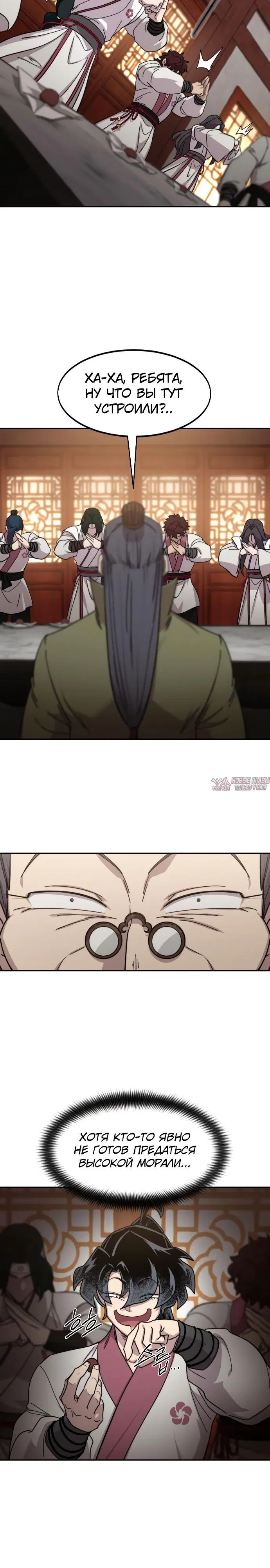 Page 10.000000000