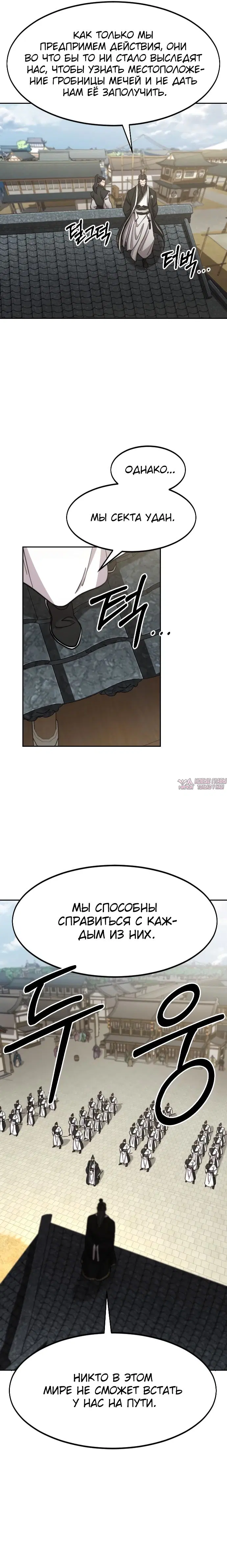 Page 10.000000000