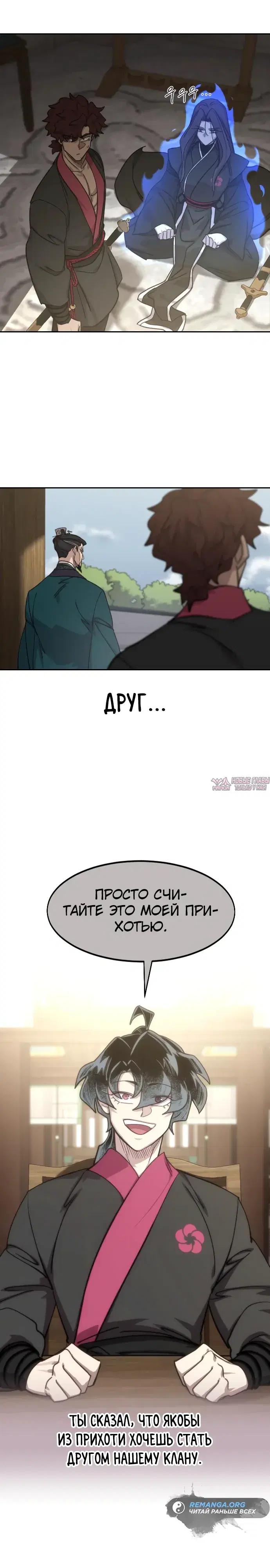 Page 10.000000000