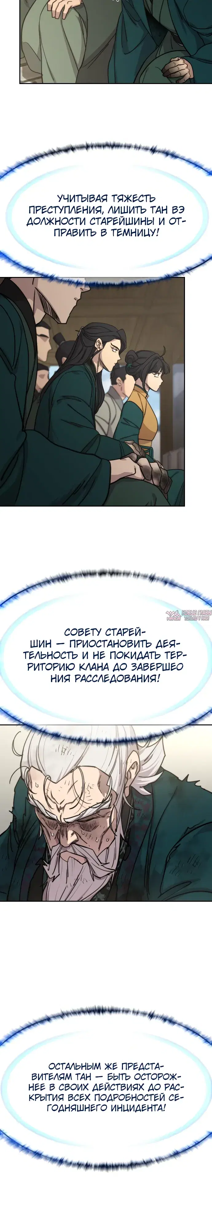 Page 10.000000000