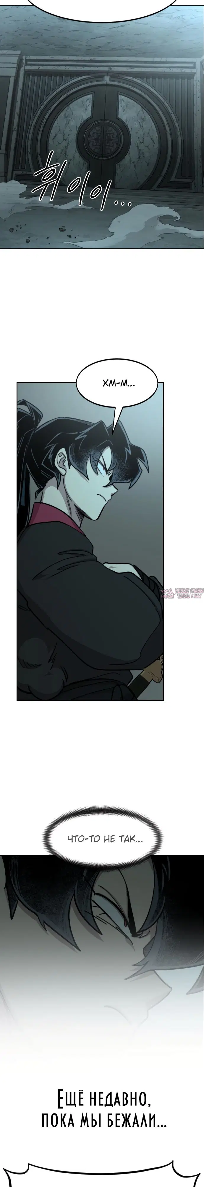 Page 10.000000000