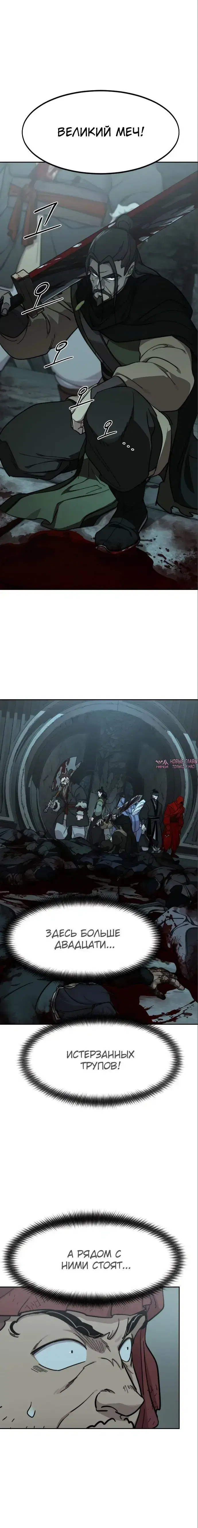 Page 10.000000000