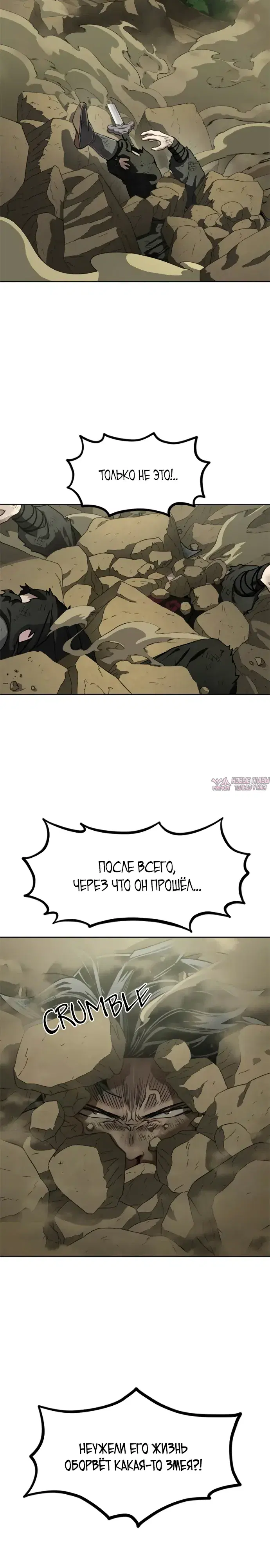 Page 10.000000000