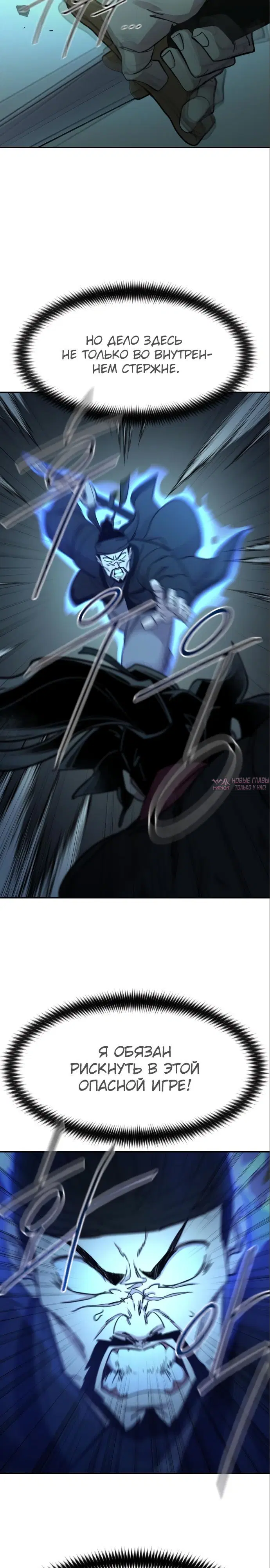 Page 10.000000000
