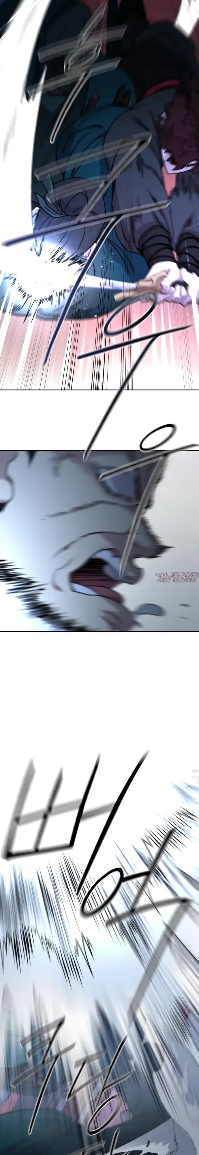 Page 10.000000000