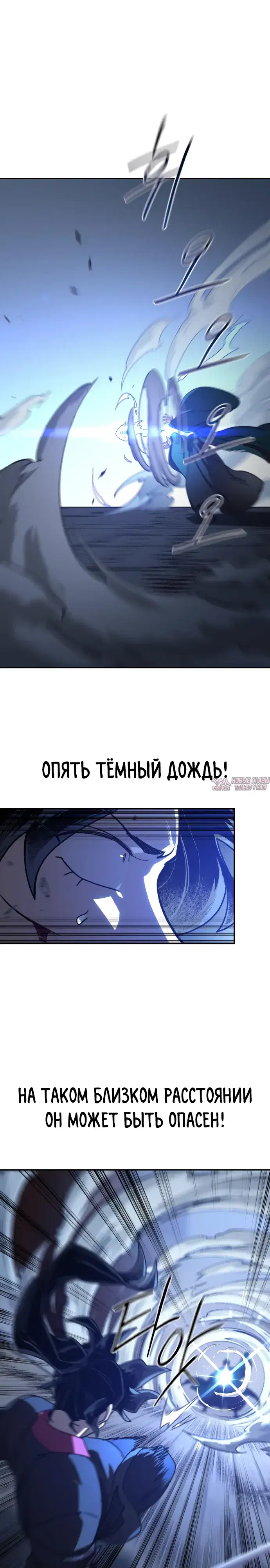 Page 10.000000000