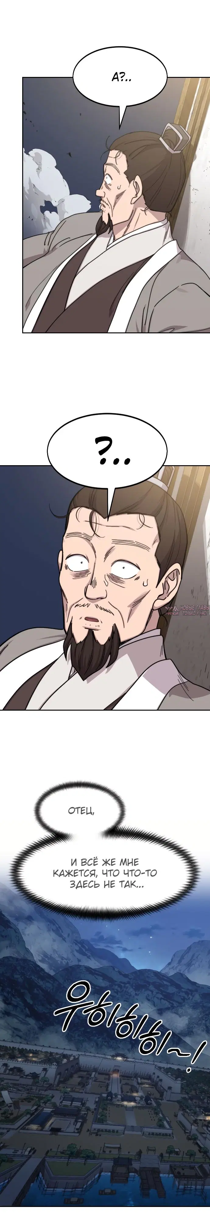 Page 10.000000000
