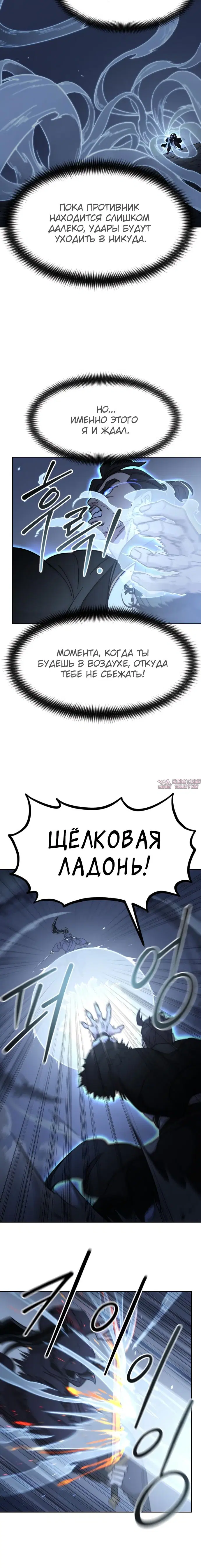 Page 10.000000000