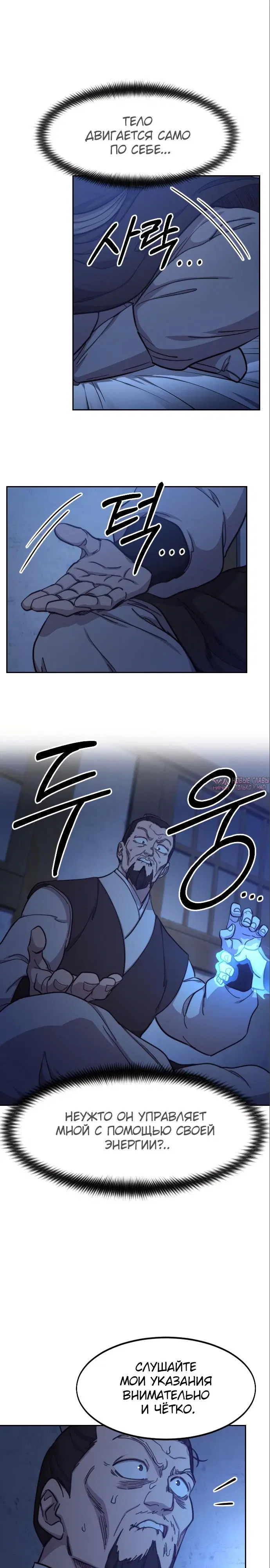 Page 10.000000000