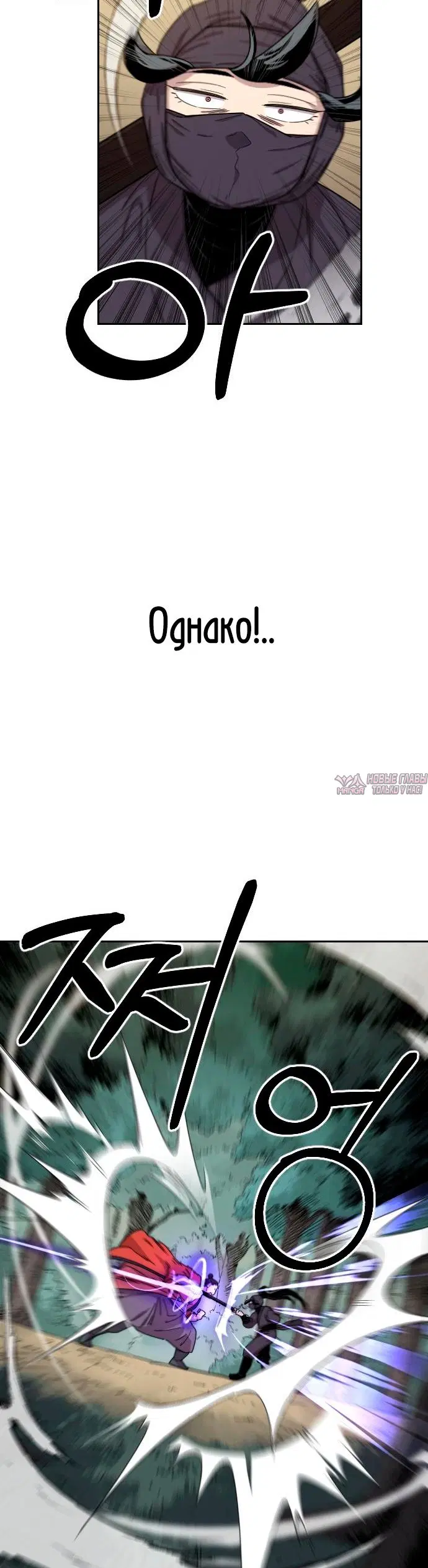 Page 11.000000000