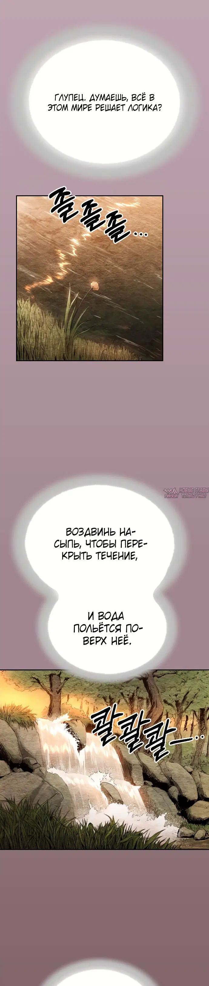 Page 11.000000000