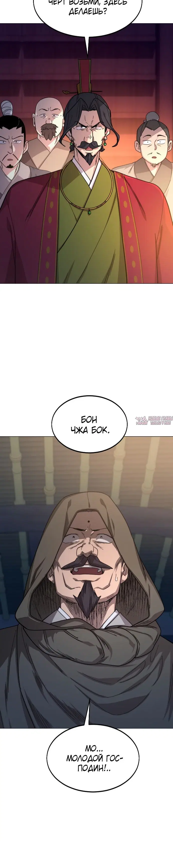 Page 11.000000000