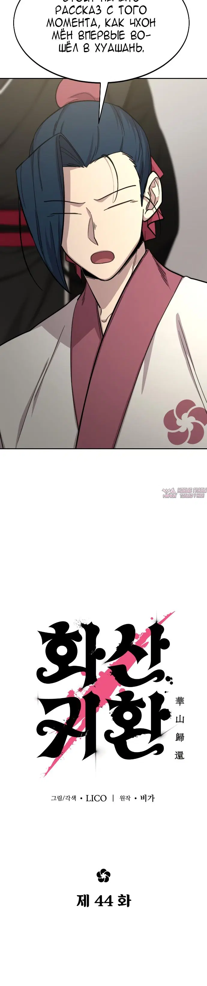 Page 11.000000000