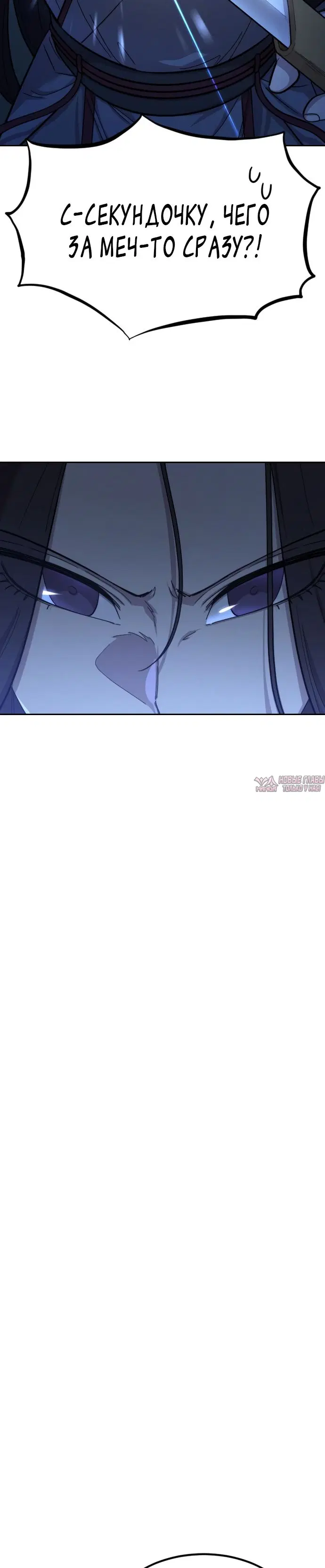 Page 11.000000000