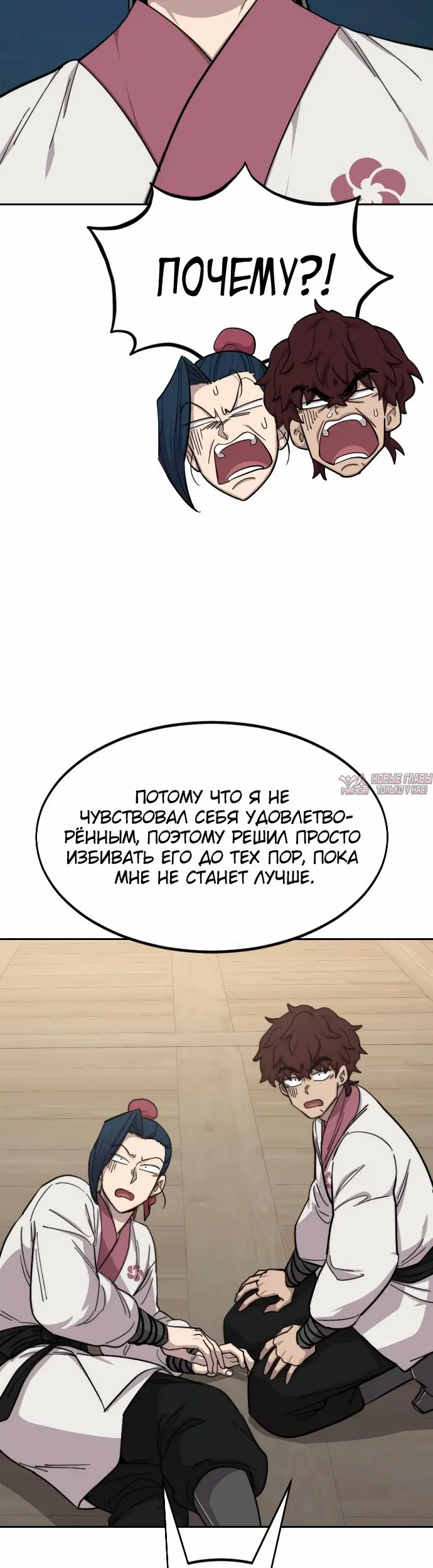 Page 11.000000000