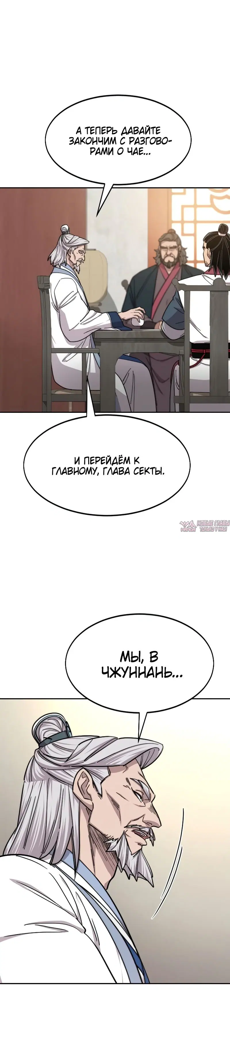 Page 11.000000000