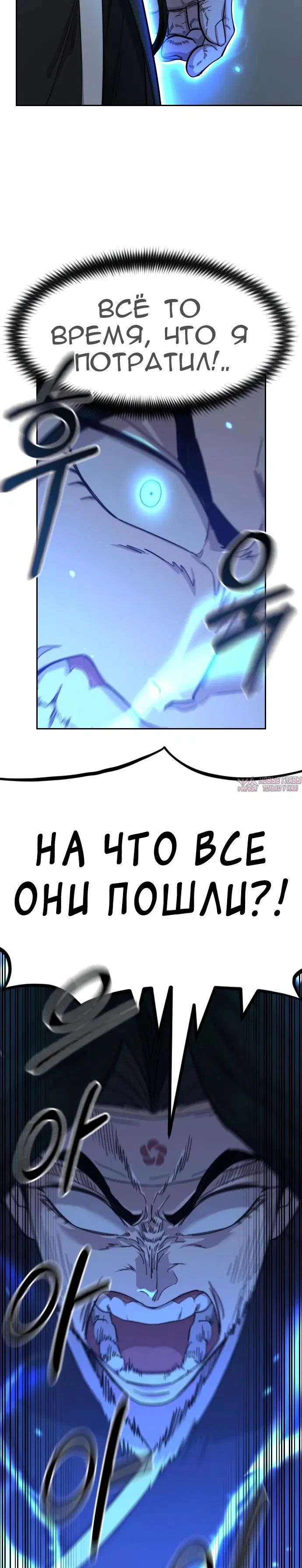 Page 11.000000000