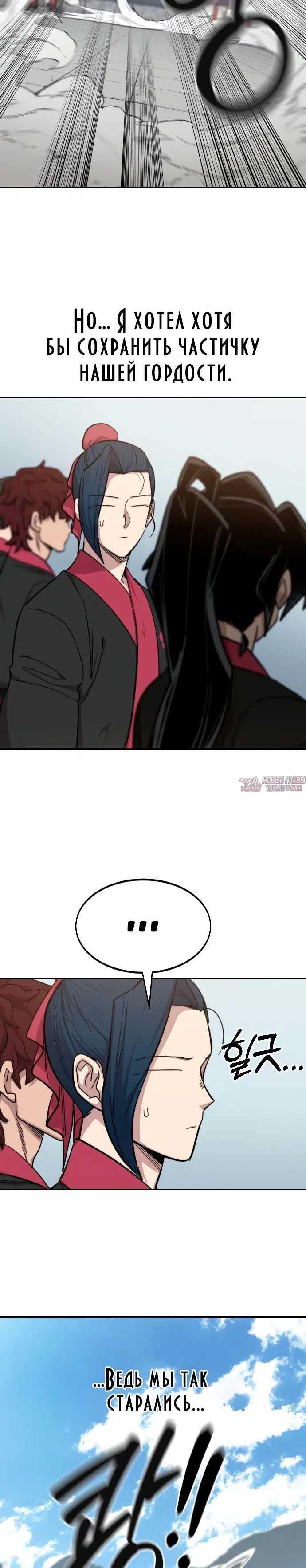 Page 11.000000000