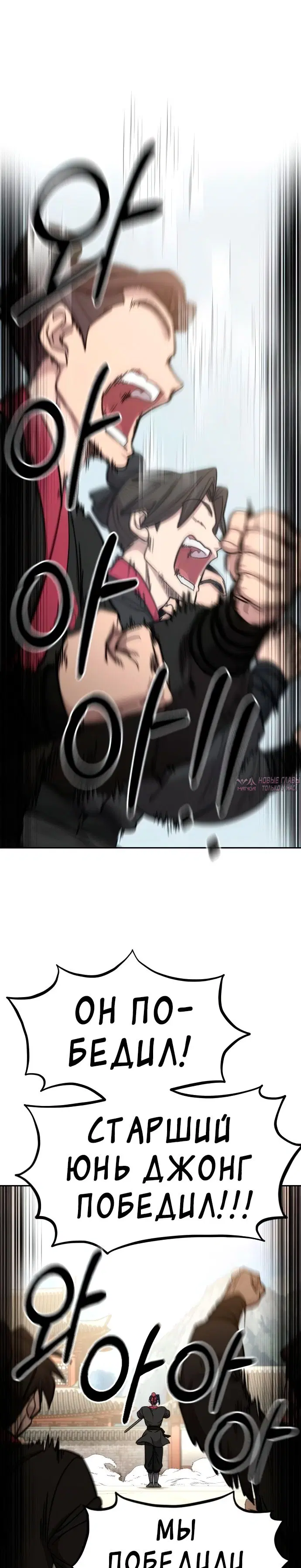 Page 11.000000000