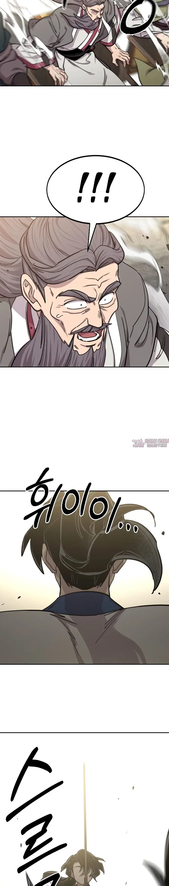 Page 11.000000000