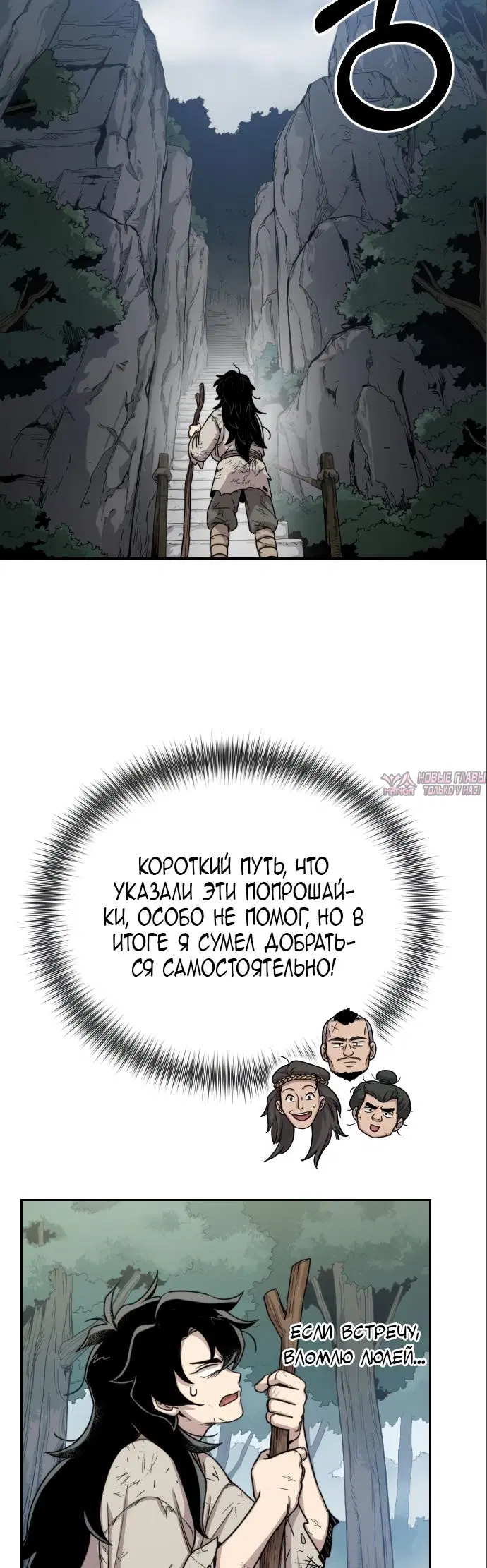 Page 11.000000000