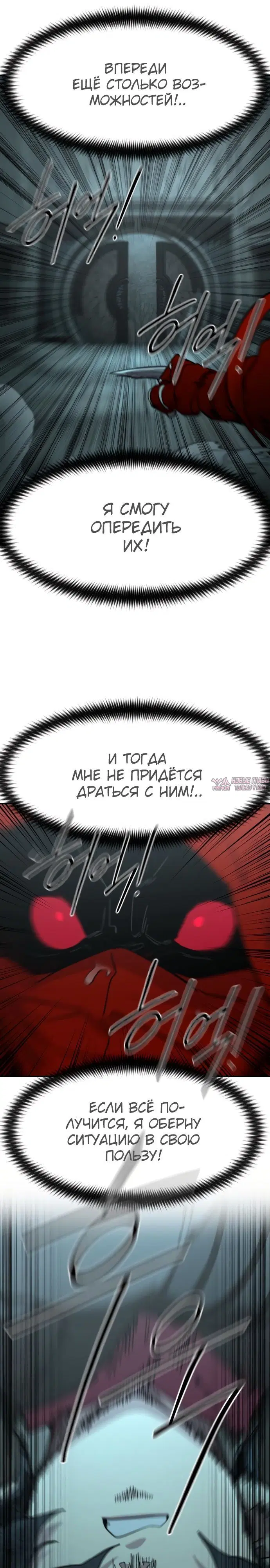Page 11.000000000