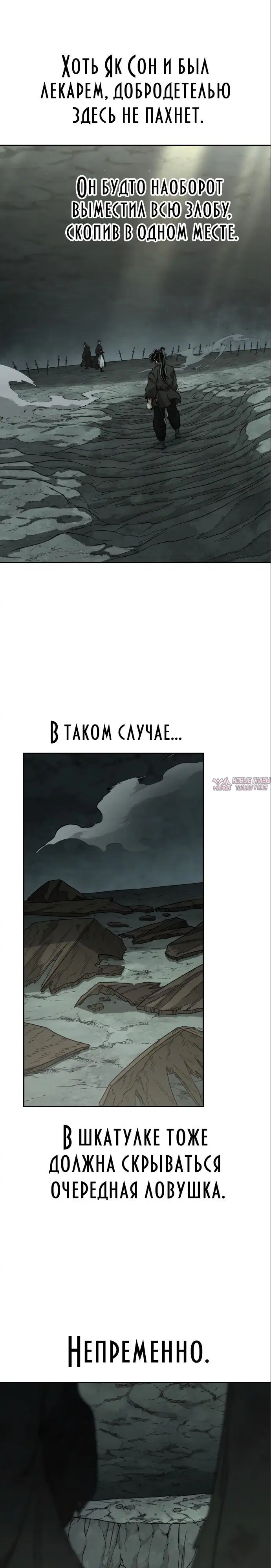 Page 11.000000000