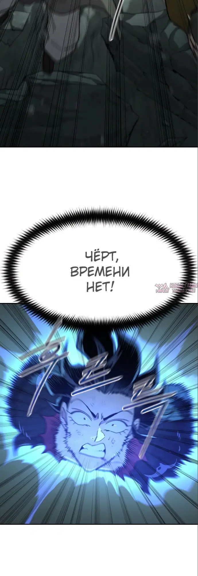 Page 11.000000000