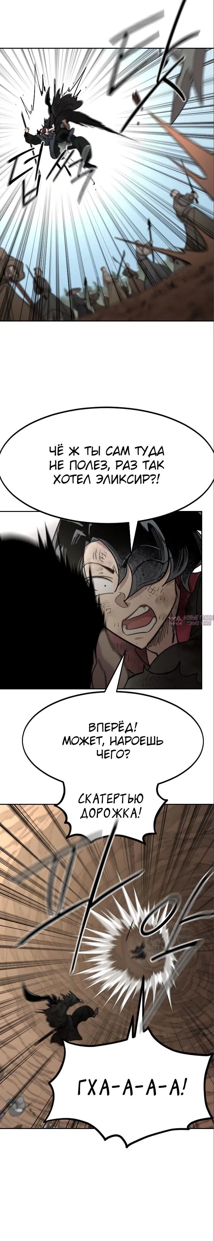 Page 11.000000000