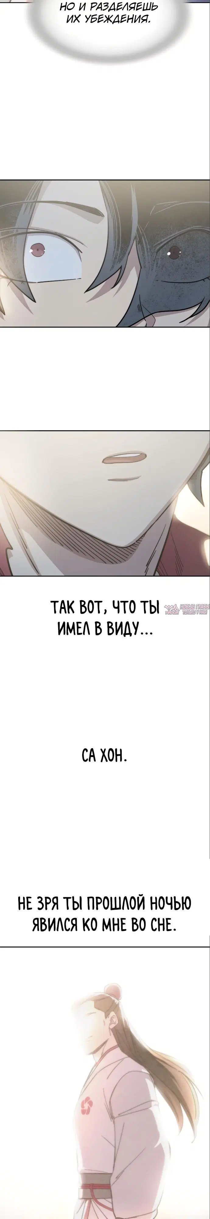 Page 11.000000000