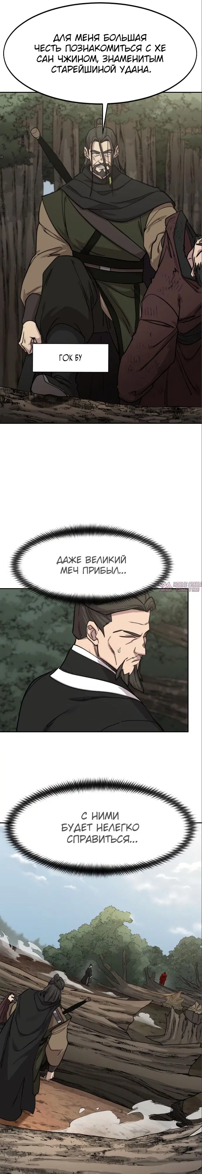 Page 11.000000000