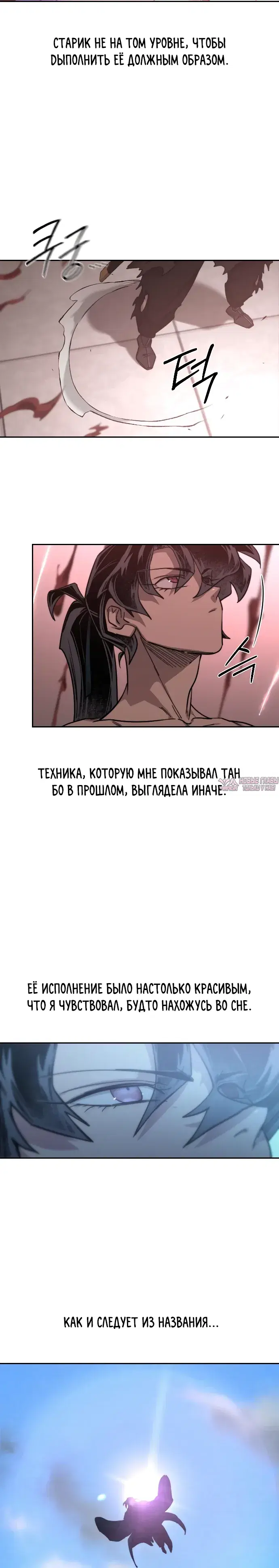 Page 11.000000000