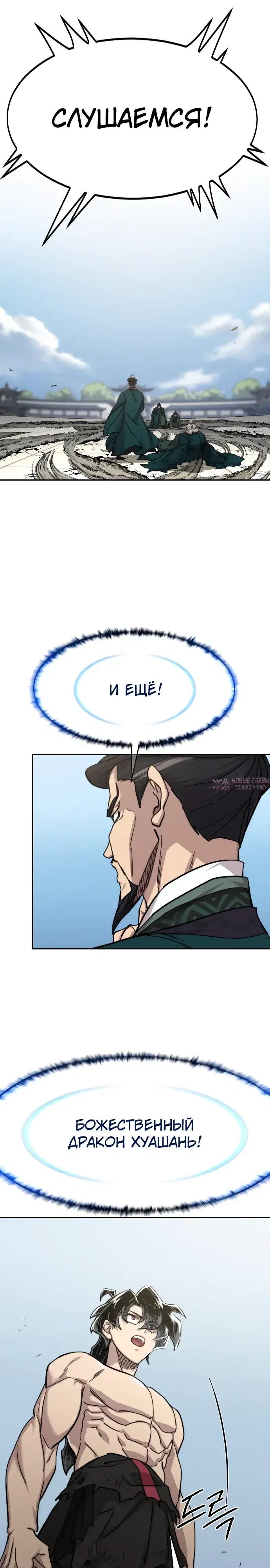 Page 11.000000000