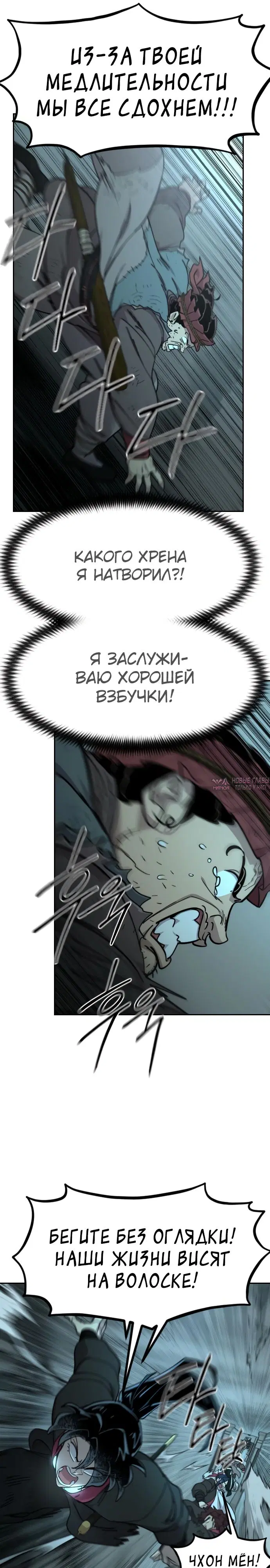 Page 11.000000000