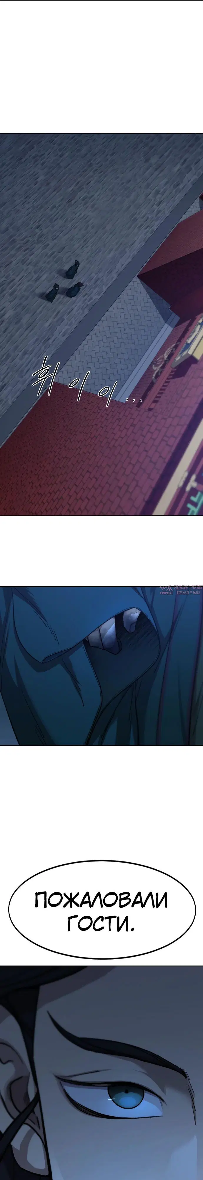 Page 11.000000000