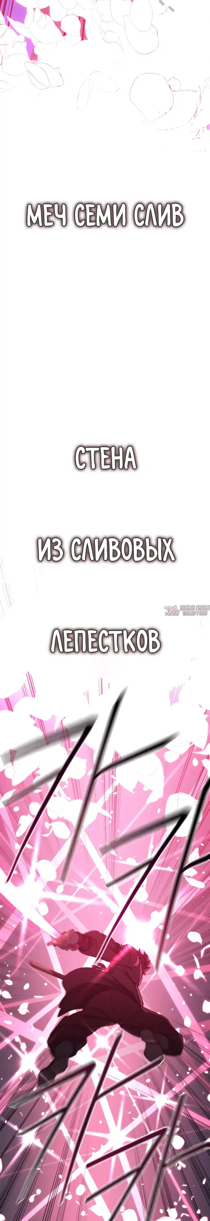 Page 11.000000000