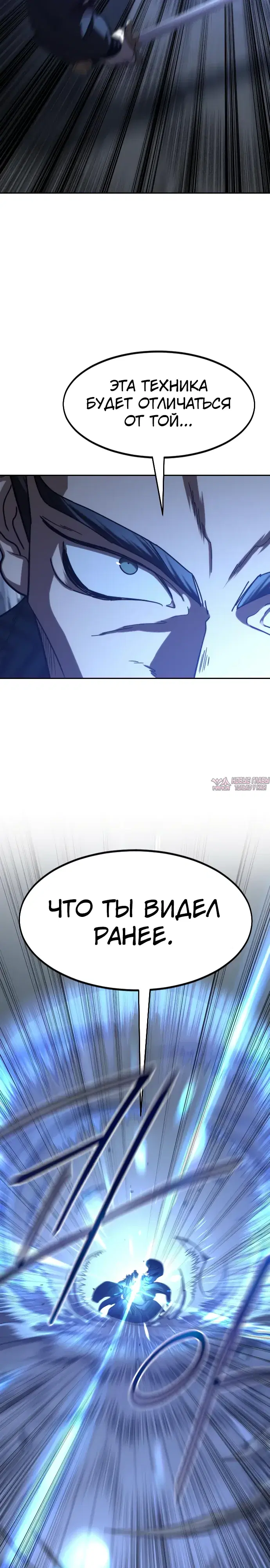 Page 11.000000000