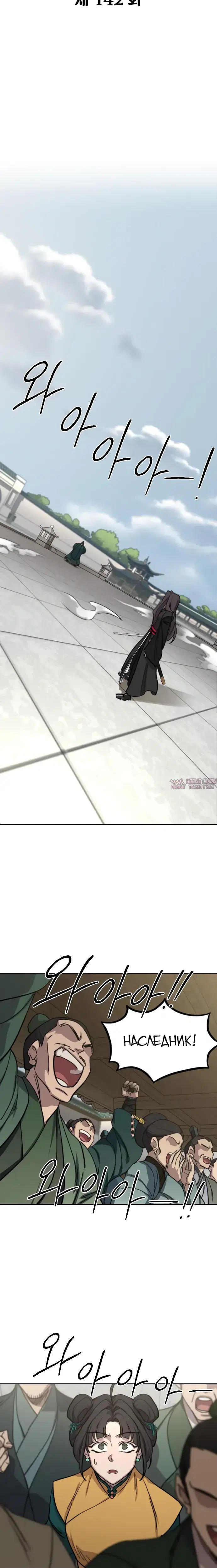 Page 11.000000000