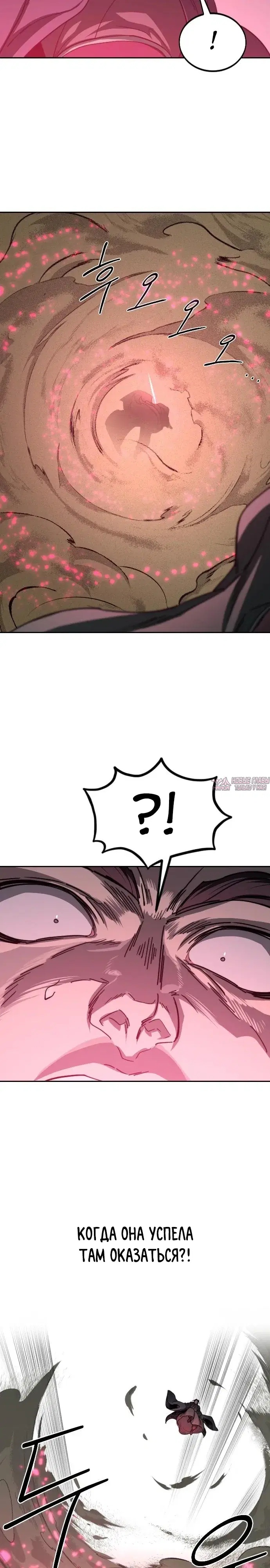 Page 11.000000000