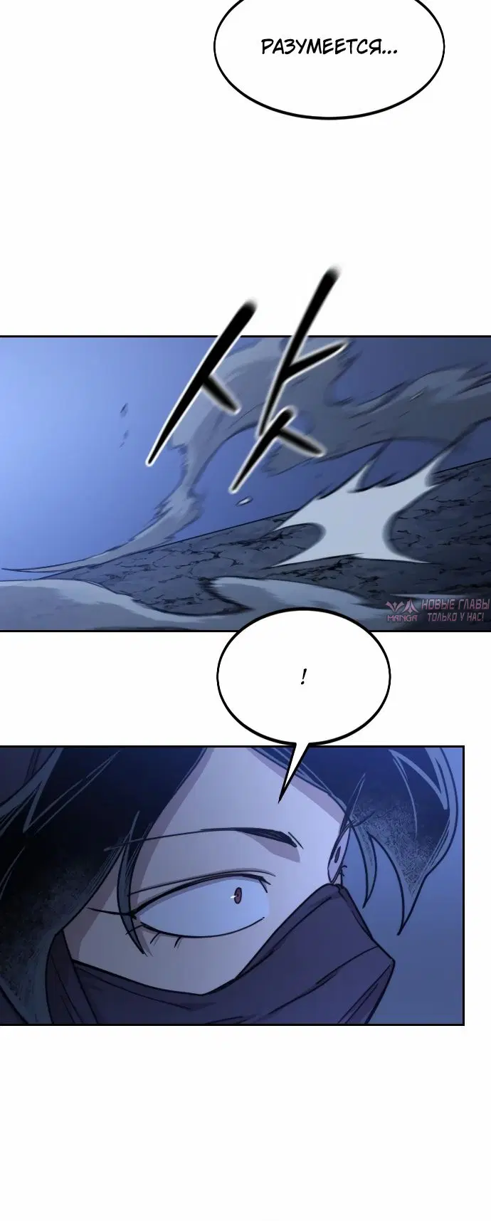 Page 11.000000000
