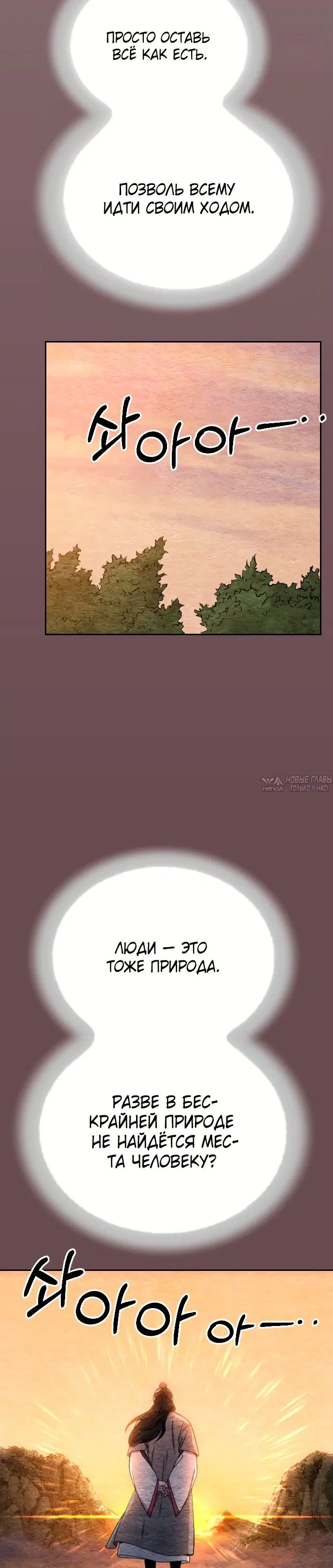 Page 12.000000000