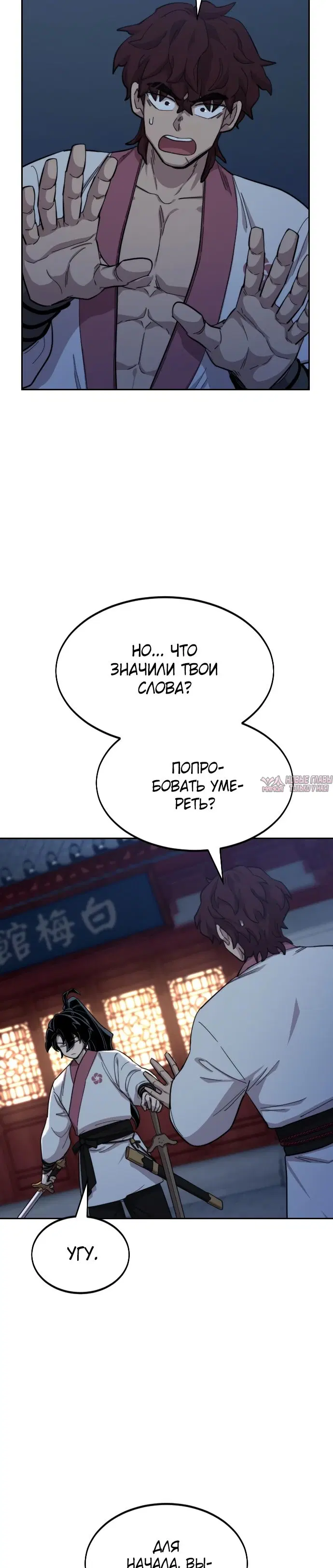 Page 12.000000000