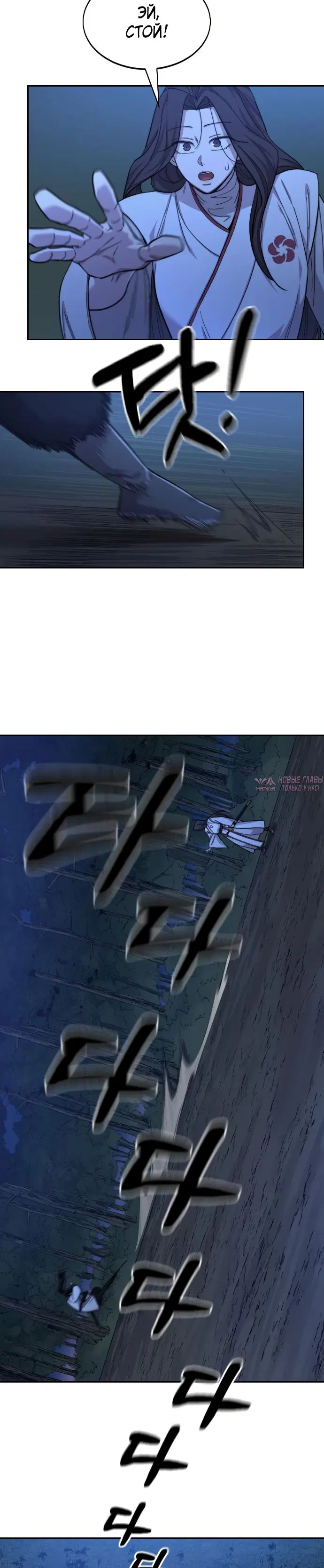 Page 12.000000000