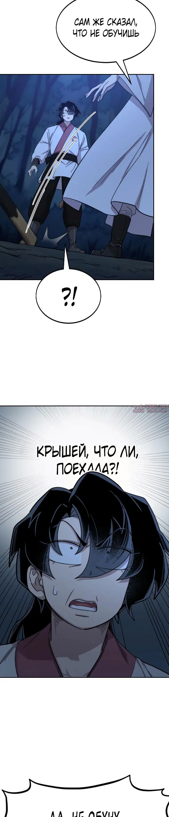 Page 12.000000000