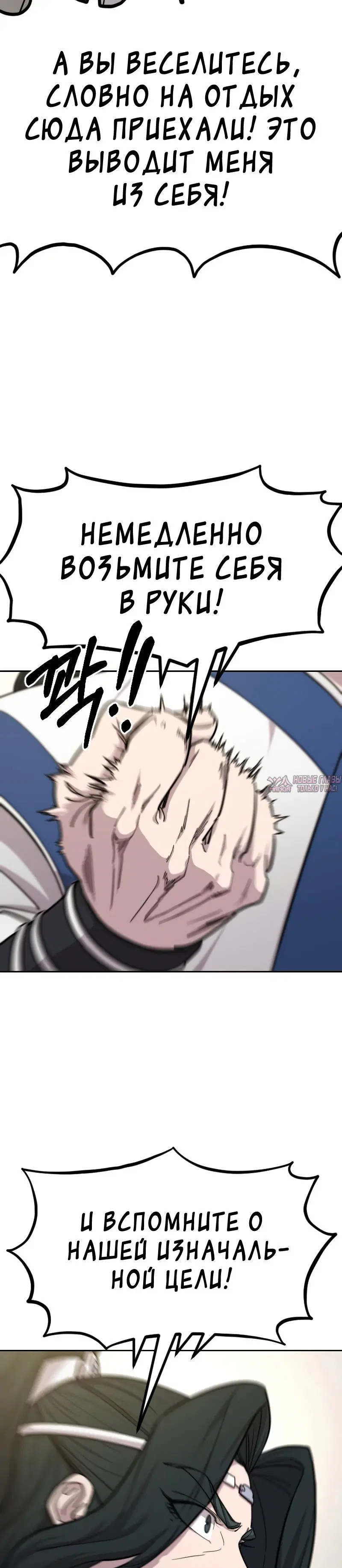Page 12.000000000
