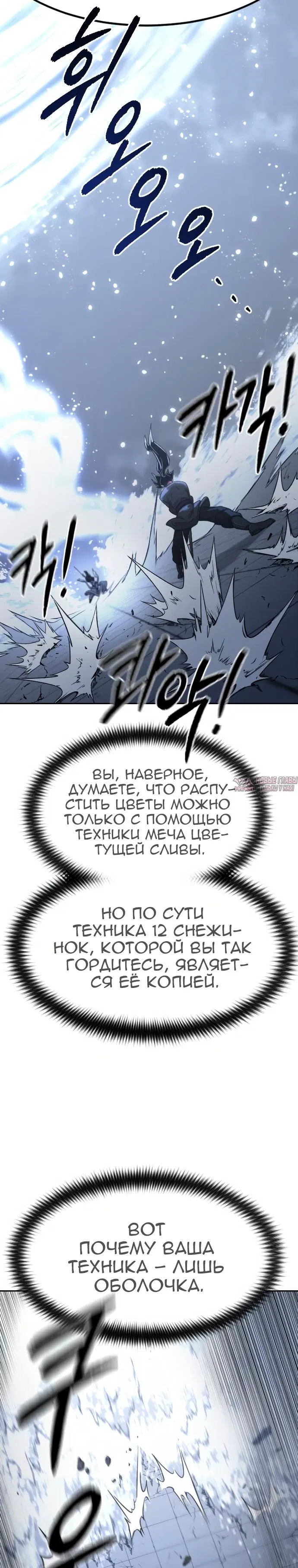 Page 12.000000000