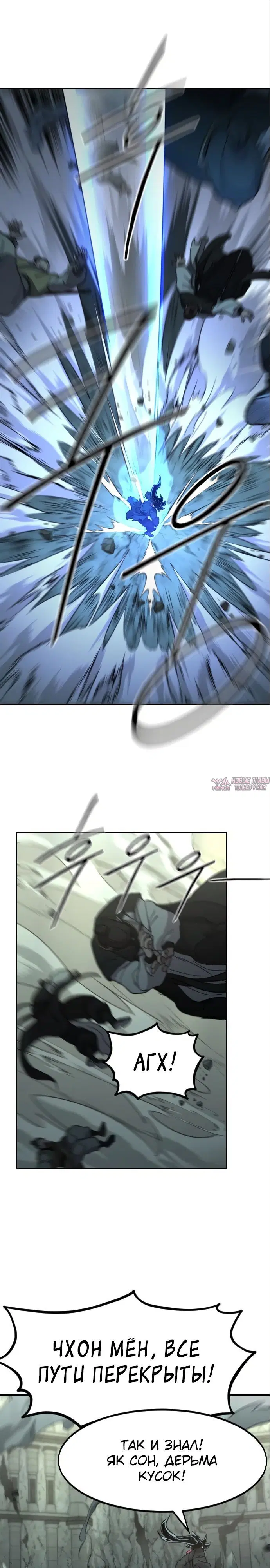 Page 12.000000000